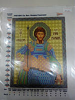 Основа для вишивання бісером, Іменна ікона, Марічка, Атлас, 13 см * 16,5 см, Св. Вмч. Феодор Стратилат