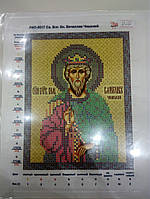 Основа для вишивання бісером, Іменна ікона, Марічка, Атлас, 13 см * 16,5 см, Св. Блг. Кн. В'ячеслав Чеський
