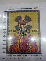 Основа для вишивання бісером, Іменна ікона, Марічка, Атлас, 13 см * 16,5 см, Прп. Мч. Вадим Перська, архим