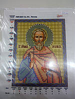 Основа для вишивання бісером, Іменна ікона, Марічка, Атлас, 13 см * 16,5 см, Св. См. Леонід