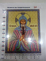 Основа для вишивання бісером, Іменна ікона, Марічка, Атлас, 13 см * 16,5 см, Св. Прп. Геннадій Костромської