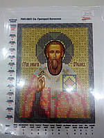 Основа для вишивання бісером, Іменна ікона, Марічка, Атлас, 13 см * 16,5 см, Св. Григорій Богослов