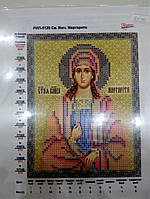 Основа для вишивання бісером, Іменна ікона, Марічка, Атлас, 13 см * 16,5 см, Св. Вмч. Маргарита