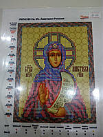Основа для вишивання бісером, Іменна ікона, Марічка, Атлас, 13 см * 16,5 см, Св. Мч. Анастасія римська