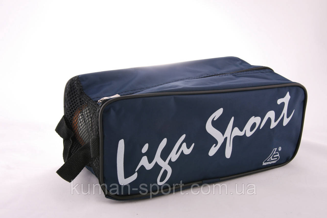 Сумочка для взуття Liga Sport, фото 1