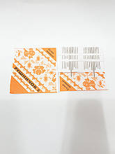 Набір швейних голок "Рушничок"