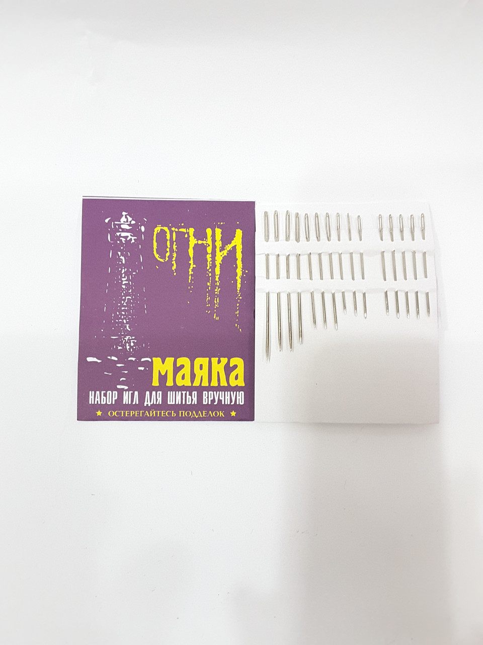 Набор швейных игл "Огни маяка", фото 1
