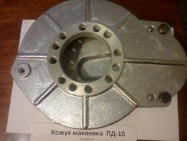 Кожух маховика ПД-10 (МТЗ-80, ЮМЗ-6) у зборі з плитою