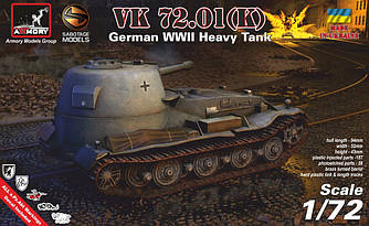 VK 72.01[K] 1/72 ARMORY 72202