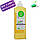 Екозасіб для миття посуду GREEN MAX, фото 5
