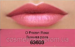 Губна помада "Ультра", колір Frozen Rose, Avon True Color, Зимова троянда, Ейвон, 63603