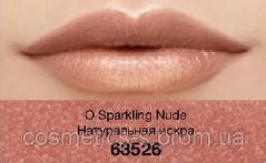 Губна помада "Ультра", колір Sparkling Nude, Avon True Color, Натуральна іскра, Ейвон, 63526