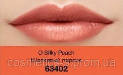 Губна помада "Ультра", Avon True Color, колір Silky Peach, Шовковий персик, Ейвон, 63402