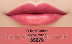 Губна помада "Ультра", колір Iced Coffee, Avon True Color, Кава глясе, Ейвон, 65679