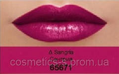Губна помада "Ультра", Avon True Color, колір Sangria, Сангрія, Ейвон, 65671