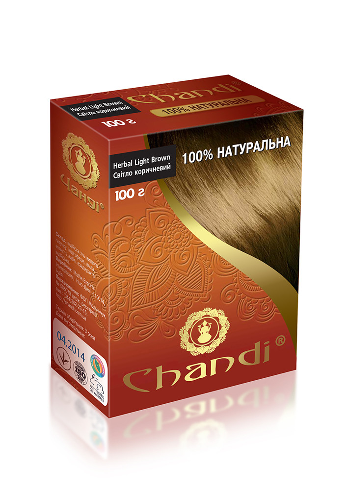 Лікувальна аюрведична фарба для волосся Chandi. Cвітло-коричневий, 100г