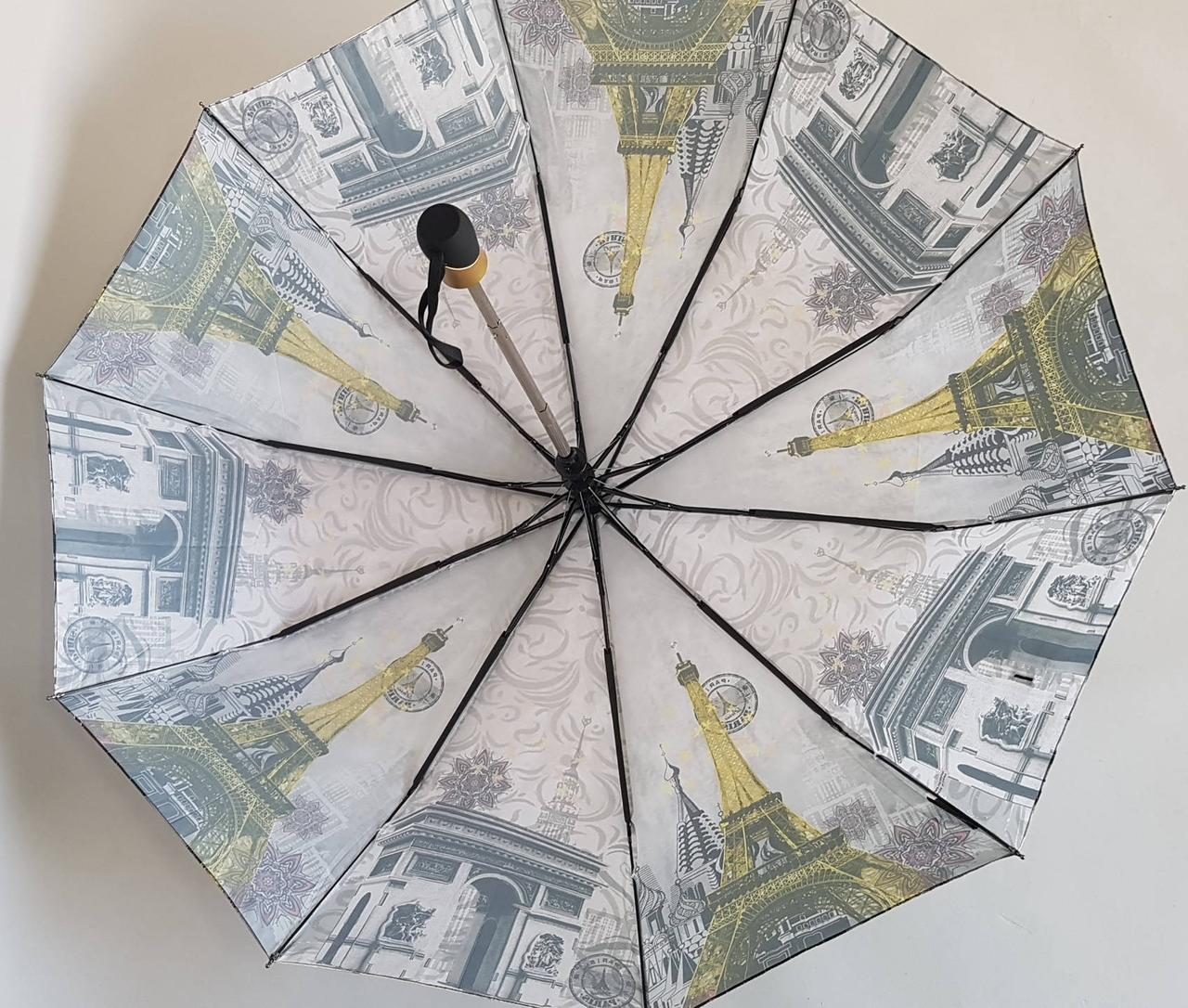 Зонт женский «Мировые достопримечательности» полуавтомат - фото 3 - id-p603862286