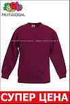 Світшот дитячий бордовий светр Fruit Of The Loom 62-041-41 12-13, фото 6