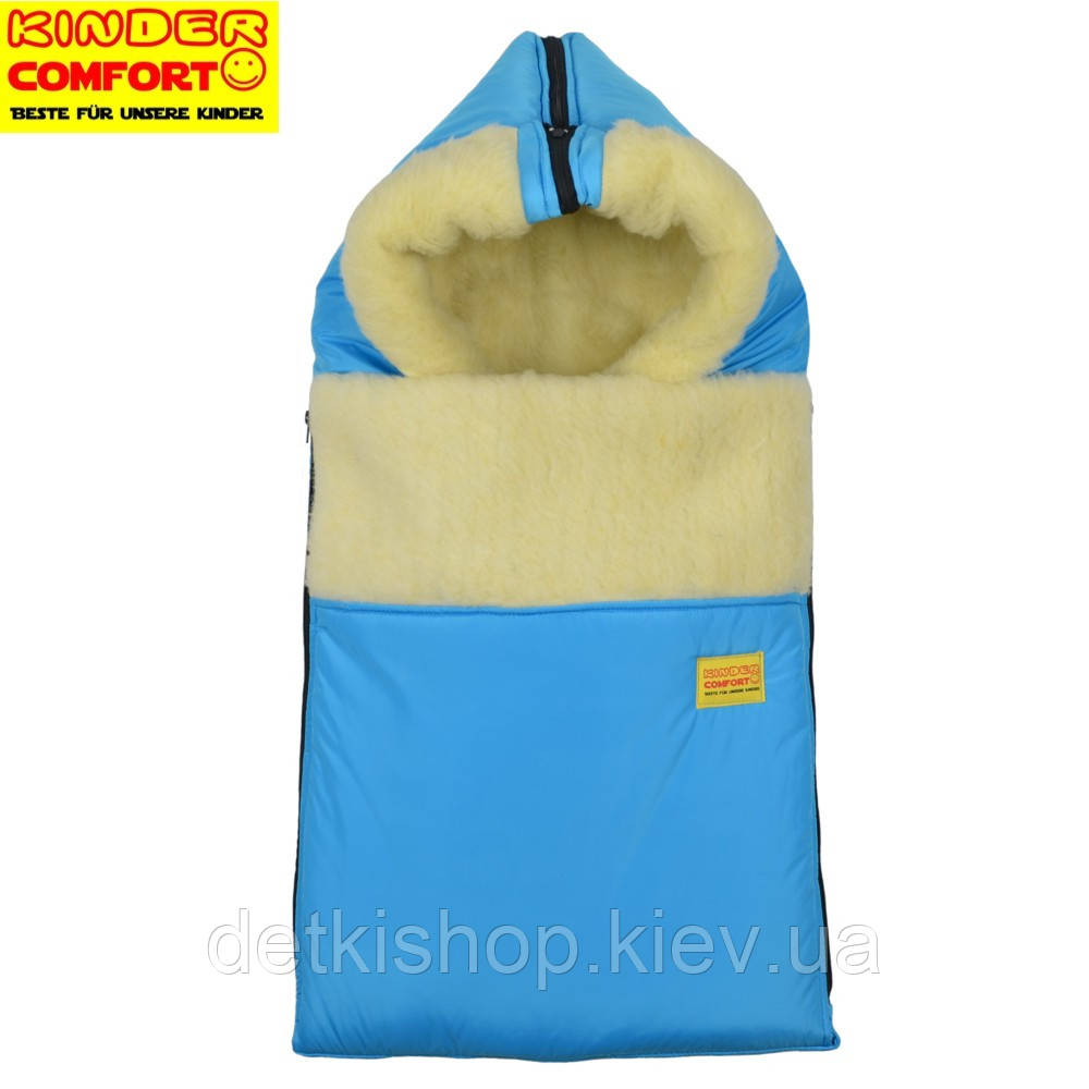 Конверт на овчині Kinder Comfort Grand Hellblau (блакитний)