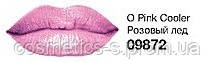 Губна помада з ефектом об'єму Avon, колір Pink Cooler, Рожевий лід, Ейвон, 09872