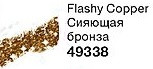 Олівець для очей "Діамант", Avon, колір Flashy Copper, Сяюча бронза, Ейвон, 49338