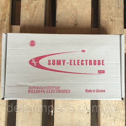 Купить Электроды УОНИ-13/45, 4мм в Харькове от компании "Дельтаимпекс"