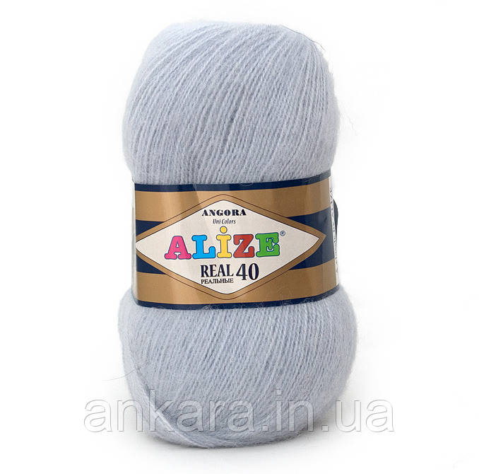 Alize Angora Real 40 52