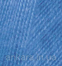 Alize Angora Real 40 237 -