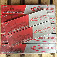 Електроди АНО-4, 3 мм