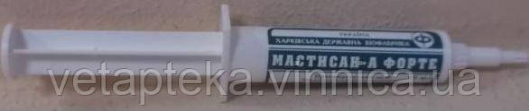 Мастисан А форте, 15мл