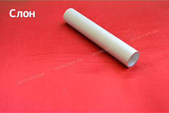 Труба кругла алюмінієва 20*1,5 без покриття