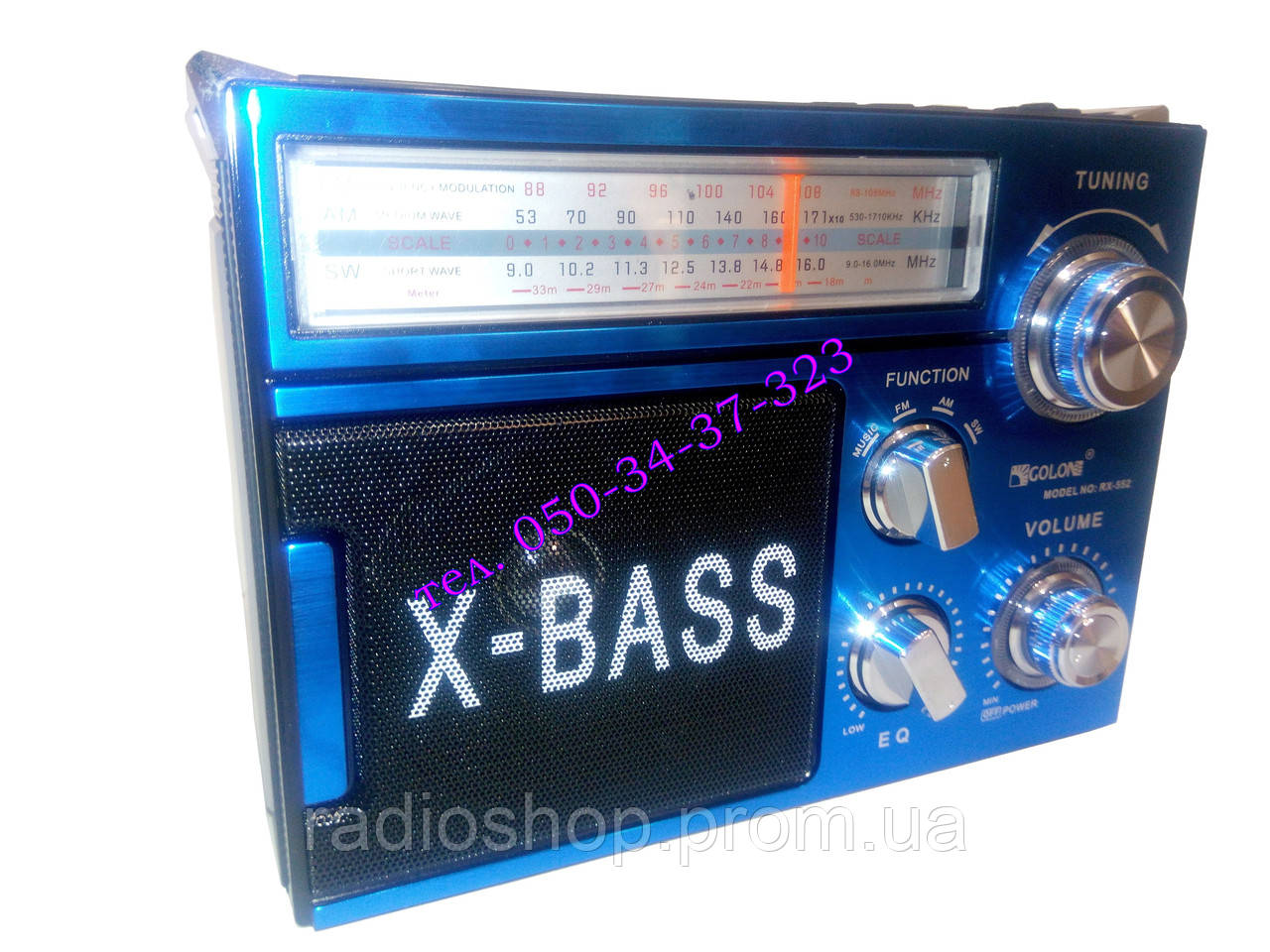 Радіоприймач GOLON RX-552