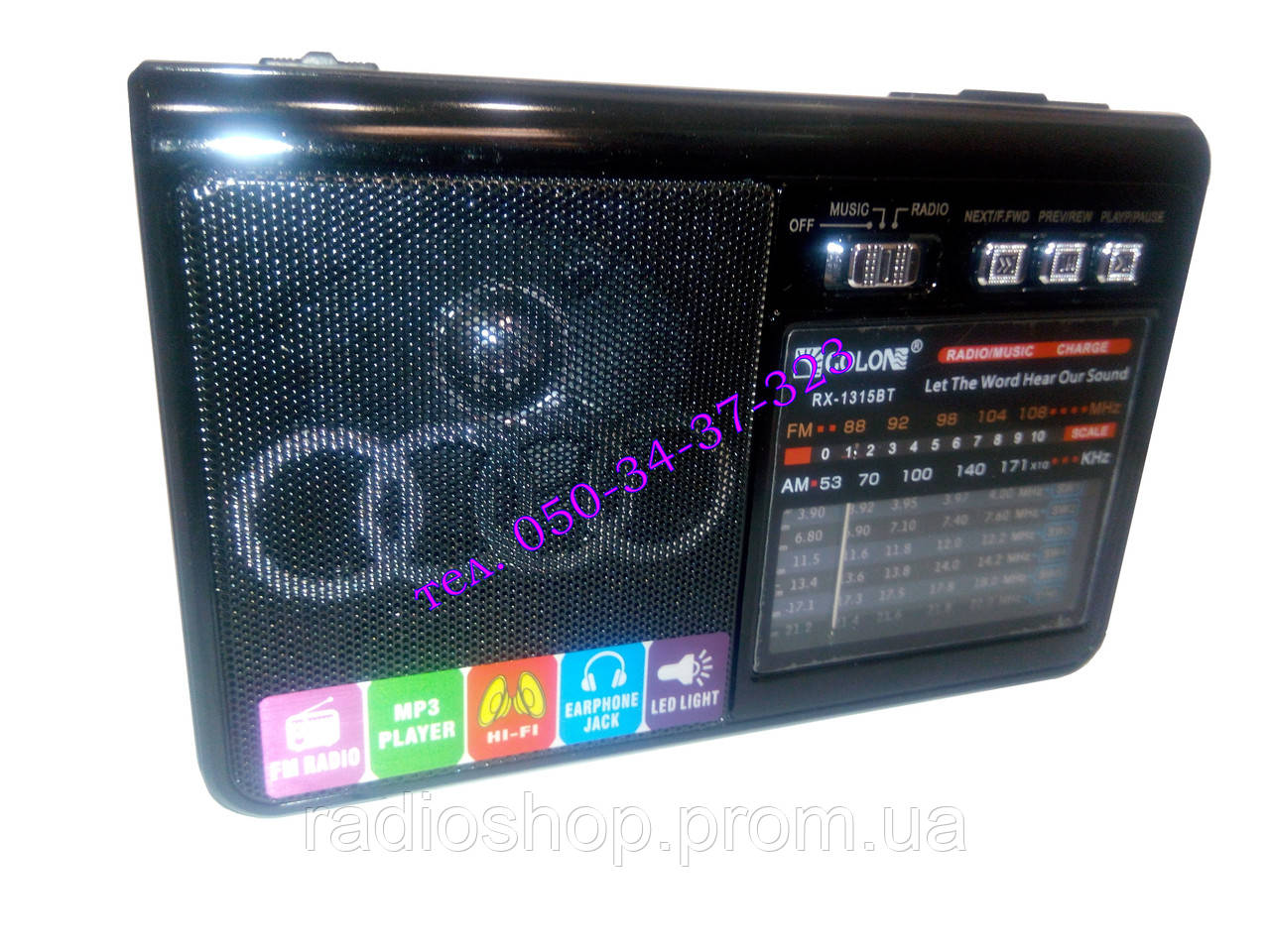 Портативне радіо MP3 GOLON RX-1315BT