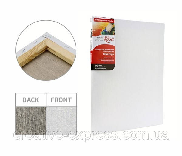 Підрамник, 65*90 см, дрібне зерно, акрил, льон, ТМ "Маестро"