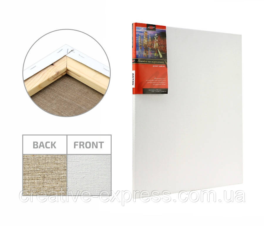 Підрамник, 25*35 см, середнє зерно, акрил, льон, ТМ "Маестро"