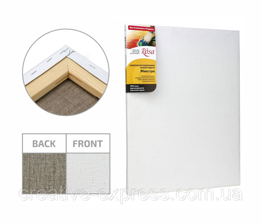 Підрамник, 70*90 см, великі зерно, акрил, льон, ТМ "Маестро"