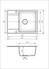 Кухонна мийка гранітна Jorum 65 (650*500*217) Grafit (201) "ROMZHA Україна", фото 4