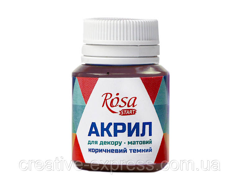 Акрил для декору, Коричневий темний, матовий, 20 мл, ROSA START