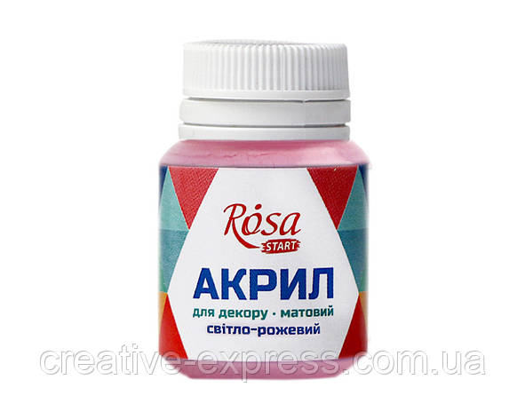 Акрил для декору, Рожевий світлий, матовий, 20 мл, ROSA START, фото 1