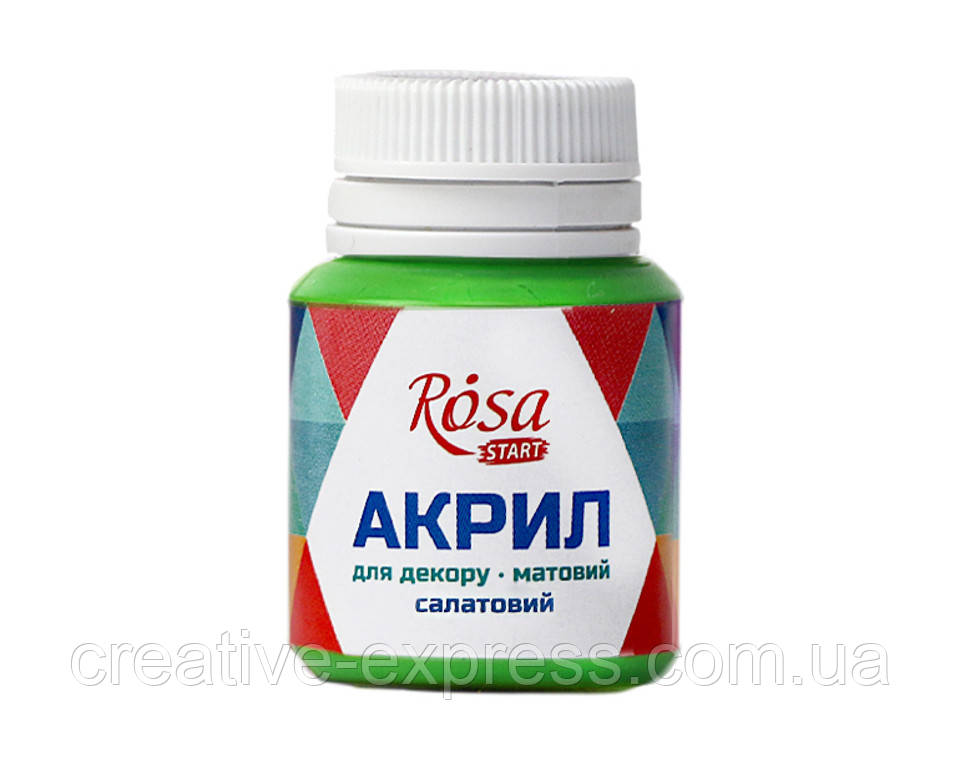 Акрил для декору, Салатовий, матовий, 20 мл, ROSA START