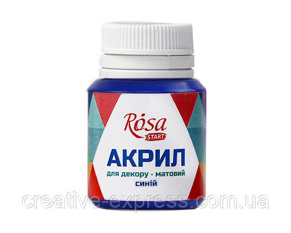 Акрил для декору, Синій, матовий, 20 мл, ROSA START, фото 1