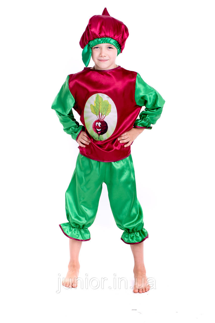 Дитячий карнавальний костюм "Буряк"