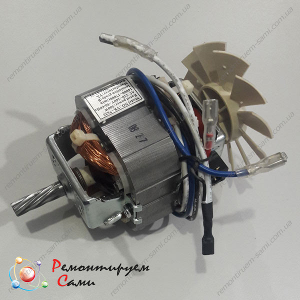 Двигун для м'ясорубки Vitek VT3620, фото 1