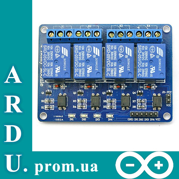 Модуль реле 4 канали, 5V для Arduino PIC AVR [#G-7]