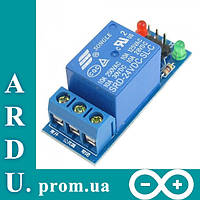 Модуль реле на 1 канал, 5V для Arduino [#L-8]