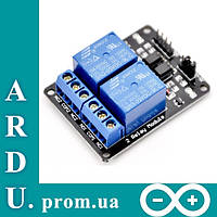 Модуль реле 2 канала, 2-канальный модуль, 5V для Arduino PIC AVR [#K-4]