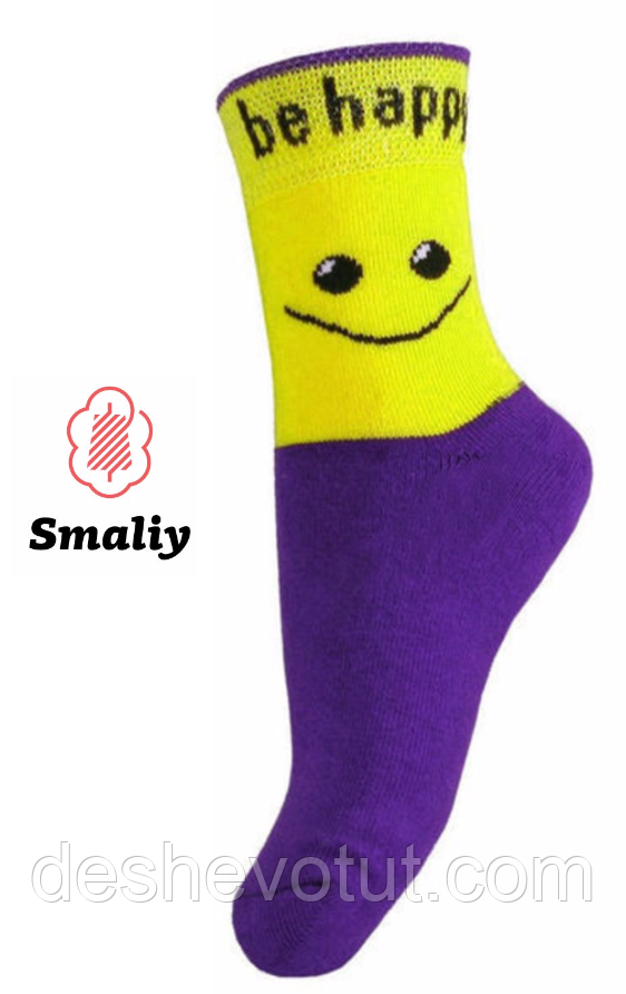 Шкарпетки дитячі махрові Смалій, г. Борежне 22 розмір