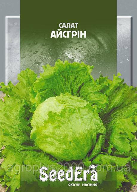 Насіння Салат Айсберг Айсгрін 10 грамів SeedEra