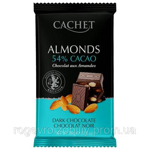 Шоколад Cachet з мигдалем (чорний — 54% какао), 300 г, Бельгія