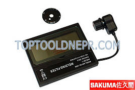 Скло рк для зварювального маски SAKUMA ADF-350S